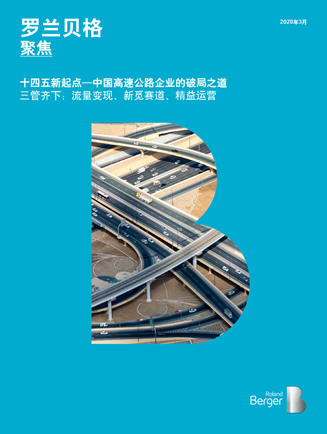 j9国际站(中国)集团-官网直营
