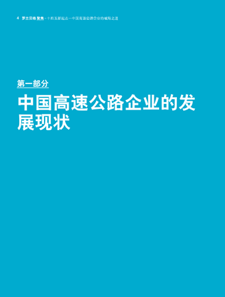 j9国际站(中国)集团-官网直营