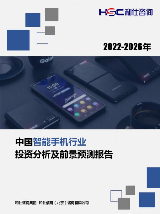 j9国际站(中国)集团-官网直营