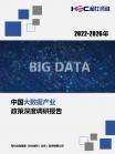 369a679bf639414d.png.thumb