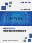 38e5b82388878cb6.png.thumb