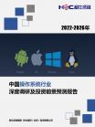 7ac506ebc85f9681.png.thumb