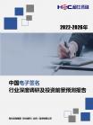 84f802032f76e28d.png.thumb