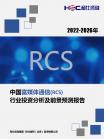 87145a65d2fcb3a9.png.thumb