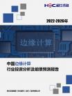 9e26cfa7a0ec3436.png.thumb