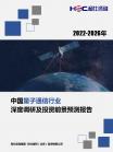 ee2e9be59e71ef73.png.thumb