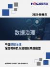 f4b12b359c343e05.png.thumb