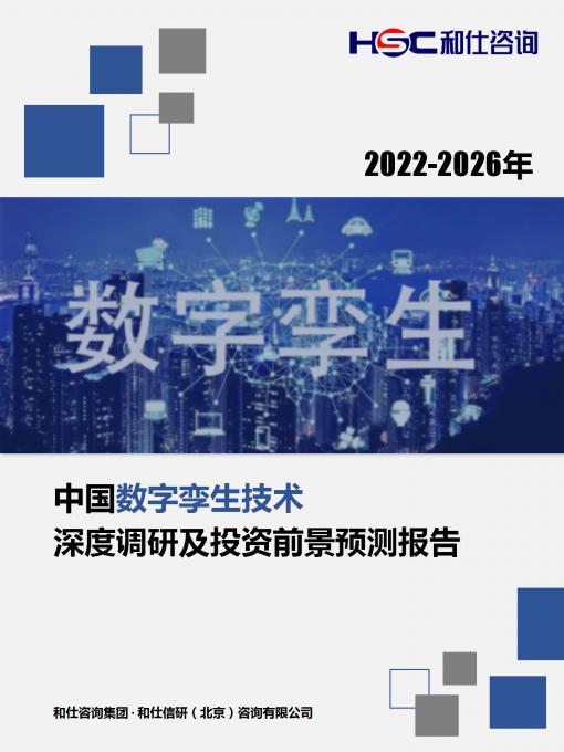 j9国际站(中国)集团-官网直营