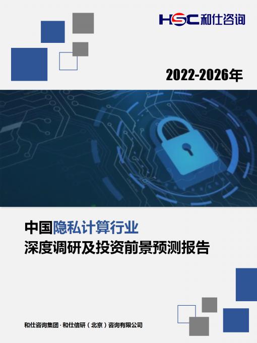 j9国际站(中国)集团-官网直营