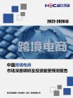 22b6750ca276d384.png.thumb