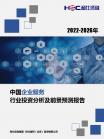 251c68348d755278.png.thumb