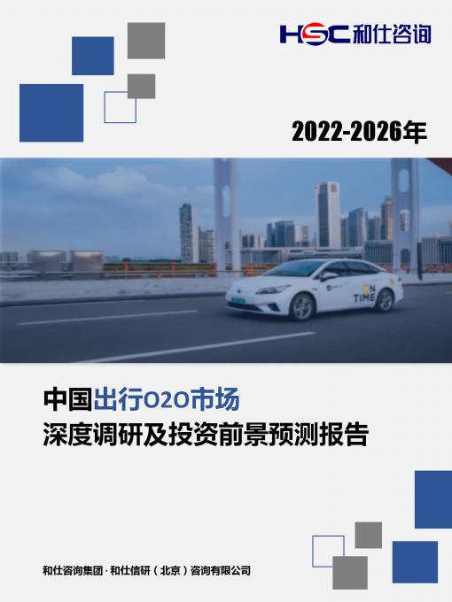 j9国际站(中国)集团-官网直营