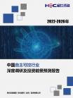 3191b4ab269230ce.png.thumb