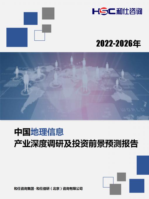 j9国际站(中国)集团-官网直营