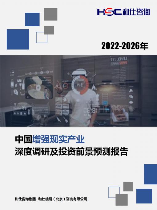 j9国际站(中国)集团-官网直营