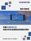 4c3f097a497057c3.png.thumb