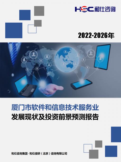 j9国际站(中国)集团-官网直营