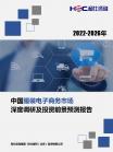 5245ebb43210f547.png.thumb