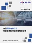 6197fd440e2f8244.png.thumb