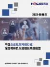 64b4696d7752ccf6.png.thumb