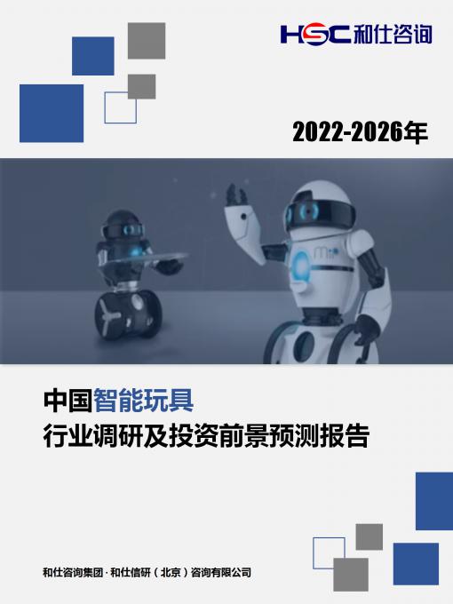 j9国际站(中国)集团-官网直营