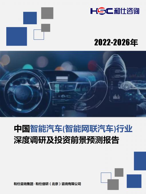 j9国际站(中国)集团-官网直营