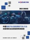 65e8ad4a64945388.png.thumb