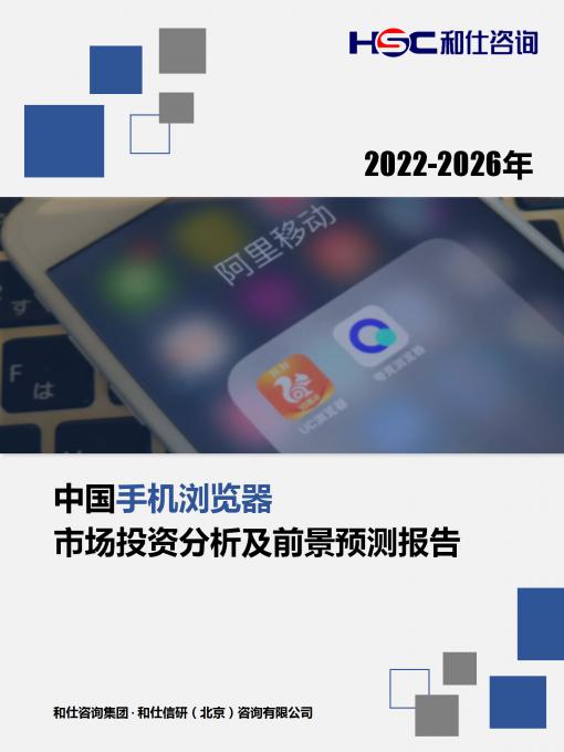 j9国际站(中国)集团-官网直营