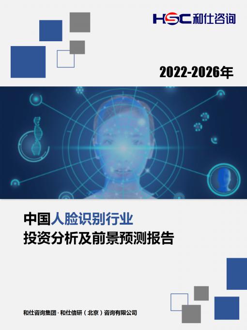 j9国际站(中国)集团-官网直营