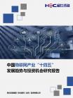 95adecb31a43e701.png.thumb