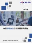 b234f61fa07e2a1b.png.thumb