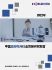 b4058ba7572996a3.png.thumb