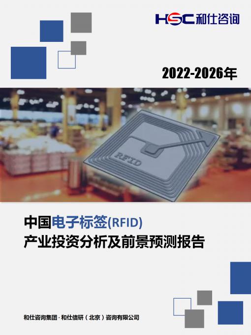j9国际站(中国)集团-官网直营