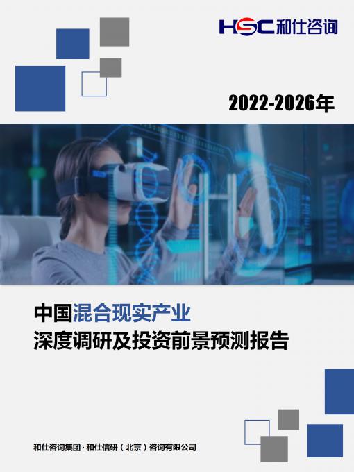 j9国际站(中国)集团-官网直营