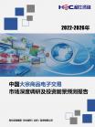 cd009086d170a94e.png.thumb