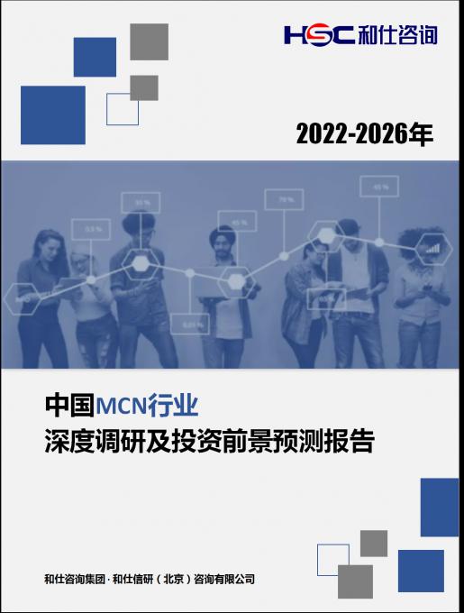 j9国际站(中国)集团-官网直营