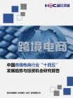 f37e679f669c34e1.png.thumb