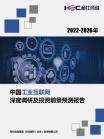 f393adc6d08f546c.png.thumb
