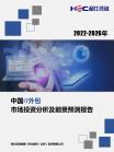 fe96ec59c478d39f.png.thumb