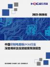 04ff766a04718dc3.png.thumb