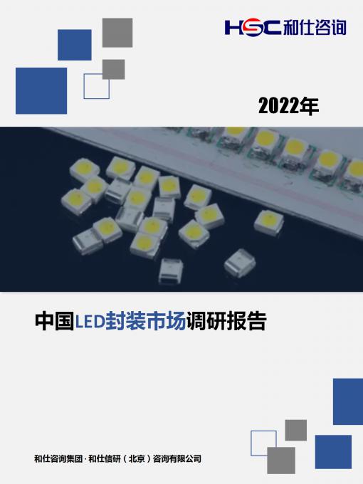 j9国际站(中国)集团-官网直营