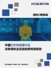 0b37615e7001671e.png.thumb