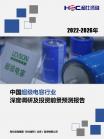 145b3455226c7dc6.png.thumb