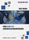 14637d91e9acaeab.png.thumb