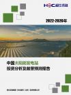 1ca7d3bd441191ba.png.thumb