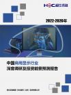 28a8756338591c1d.png.thumb