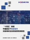 314bfb470b55f58a.png.thumb