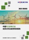 3ef1eeb3618ec492.png.thumb