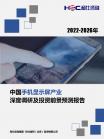 40ec7732f440a709.png.thumb
