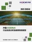 43c956f87658b269.png.thumb